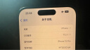 魅族（MEIZU）21 12GB+256GB 无界黑 1.74mm极窄四等边直屏 骁龙8Gen3 2亿像素 80W超充 5G游戏学生拍照手机 实拍图