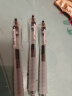 晨光（MG） 按动笔作业神器中性笔舒适云握手速干ST笔头刷题笔黑笔水笔软胶碳素签字笔0.5mm 按动3支笔+12支笔芯 实拍图
