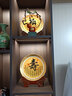 傲世景德镇陶瓷器中式摆盘工艺品客厅摆件办公室博古架装饰品开业礼物 描金寿字（配龙头底座） 实拍图