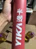 逸卡（YIKA）雨刮器雨刷器汽车原厂无骨胶条适用迈腾朗逸速腾卡罗拉轩逸雨刮片 特斯拉modely/model3/model s 实拍图