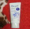 碧柔（Biore） 日本原装 女士护肤保湿洗面奶洁面乳泡沫套装 蓝瓶滋润保湿 130g 实拍图
