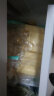 明治（meiji）芝芝西柚、芝芝葡萄雪糕  46g*10支 彩盒装 实拍图