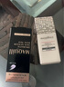 MAQUILLAGE心机彩妆星魅光控NEO隔离霜妆前乳打底提亮肤色防晒 自然色25ml 实拍图