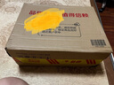 LUXUN双筒望远镜高清高倍带微光夜视户外观景演唱会成人儿童望远镜 20*50高清至尊款 官方标配 实拍图