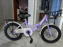 凤凰（Phoenix）儿童自行车凤凰儿童自行车10岁以上女童自行车6-10岁小学生自行车 标配紫丨辐条轮+后座+礼包 16寸【适合105-130cm】 实拍图