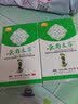 云南本草脚气喷剂止痒抑菌喷剂脚真臭菌水抑菌乳膏喷雾官舰方 一套装（实发两套） 实拍图