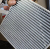 韦斯特活性炭空调滤清器*MK7070(适配12-17款长安CS35 1.6L 1.5T) 实拍图