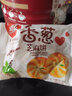 金口福香葱曲奇饼干葱油葱香味整箱零食充饥夜宵包散装小时候的饼干 香葱饼2500g 实拍图