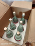 公鼐瓜干酒地瓜干酒大集52度正品浓香公鼐整箱6瓶口粮酒酒厂直发 52度 500mL 6瓶 实拍图
