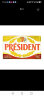 总统（President）法国进口发酵型动物淡味黄油块 200g一块 （淡味）烘焙原料 实拍图