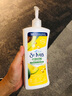 圣艾芙（ST. IVES）香港原装美国圣艾芙润肤乳621ML 润肤露身体乳舒缓干燥燕麦乳木果 (美版)维他命E及牛油果 实拍图
