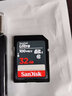 闪迪（SanDisk）SD卡微单反存储卡 64g/128g电视车载内存卡   高清相机卡 佳能尼康数码相机  32G SD卡+多合一读卡器 实拍图