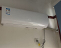 海尔（Haier）劲爽 1.5匹新一级变频 冷暖 壁挂式空调挂机 冷媒变流 KFR-35GW/B5LAA81U1以旧换新 实拍图