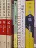 偷影子的人(法)马克 李维 原版法国温情温暖爱情亲情 法国年度书籍摆渡人追风筝的人 新华书店 实拍图