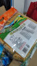 旺旺 雪饼仙贝520g大包装年货节送礼休闲膨化大礼包米果解馋怀旧零食 仙贝（约85包X2片）520g1袋 晒单实拍图