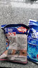 龙王恨鱼饵蓝鲫青春版X5新三样教练团自制鲫鱼饵料四季野钓黑坑鲫鱼配方 蓝鲫X5·腥动力【300克】 实拍图