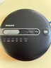 飞利浦（PHILIPS）CD机随身听 CD播放机 蓝牙音响唱片机音乐专辑播放器发烧级复古车载便携英语碟片光盘碟机exp2368 EXP2368+音频线 实拍图