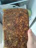 百钻冰皮月饼馅料 家用做广式五仁红豆沙奶黄月饼汤圆蛋黄酥烘焙材料 老式五仁馅 200g*1袋 实拍图