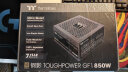 Thermaltake（Tt）额定850W 钢影Toughpower GF1 电脑电源（80PLUS金牌/全模组/全日系电容/台式机机箱电源） 晒单实拍图