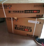 美博（MBO）空调 冷暖挂机新能效节能静音壁挂式智能家电卧室出租房  除湿  自清洁 纯铜管包安装 大1匹 三级能效 冷暖变频含安装 实拍图