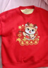 真维斯儿童加绒套装秋冬款男孩新年款拜年服洋气卫衣保暖卫裤男童 【新年套装】红+黑/黄毯元宝蛇 110 实拍图