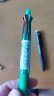 斑马牌 (ZEBRA)四色圆珠笔带自动铅笔（四色圆珠笔+铅笔） 0.7mm子弹头按动多功能多色笔 B4SA1 蓝色杆 实拍图