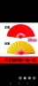 SANBF太极扇红色功夫扇武术表演中国风双面响扇健身成人儿童塑料舞蹈扇 加密塑骨：8寸一面金一面红 实拍图