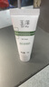 玉泽（Dr.Yu）油敏霜皮肤屏障修护专研清透保湿霜补水保湿舒缓平衡水油油敏肌 清透保湿霜（第二代）10g 实拍图