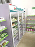 狄波顿 药品阴凉柜冷藏柜医院用冰箱药店展示柜立式冰箱GSP认证药品展示柜商用冷藏柜 800L双门上压机-铝合金阴凉/冷藏 实拍图