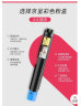 京呈适用施乐SC2022粉盒 富士施乐2022硒鼓 Fuji Xerox docucentre SC2022DA SC2022CPS墨粉盒 黑色 实拍图