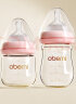 欧贝妮 新生儿奶瓶 婴儿奶瓶 宽口径玻璃奶瓶 初生儿宝宝奶瓶0-3-6个月 晒单实拍图