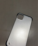 摩斯维 适用苹果11手机壳无边框iPhone11ProMax保护套pro防摔全包透明磨砂简约男女款 苹果11pro max【透黑】贈钢化膜+挂绳扣 实拍图