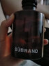 宿系之源 【马迷纯露】二次清洁改善毛孔温和湿敷爽肤水 300ml 实拍图