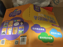 【包邮】新编牛津英语学习目标与测试四年级下册第二学期4B牛津全国版上海教育出版社4年级下册教材同步检测单元测试卷 晒单实拍图