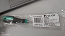 宝工（Pro'sKit） 9SD-205B 橘黑双色十字起子 螺丝刀+#0 3.0x100 实拍图