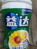 益达 口香糖木糖醇组合装冰川系列大瓶多口味清新口气零食 草本精华40粒*6瓶装 实拍图