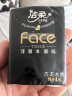 洁柔手帕纸 黑Face加厚4层面巾纸8片*12包 古龙香水味 强韧可湿水 实拍图