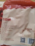 珍佰粮 和田红枣 新疆大枣 高品质 零食大枣子500g x3袋 实拍图