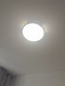 索亚达（suoyada）2023年新款主卧室灯LED吸顶灯简约现代大气圆形阳台客厅房间灯具 白横线圆-Φ40cm三色变光48w 晒单实拍图