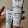 史努比（SNOOPY）洗面奶洁面乳80g青少年洁面乳补水保湿洗面奶初中生 控油+祛痘洁面乳 实拍图
