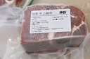 伊舜国产原切新鲜黄牛肉牛腩牛肋条牛腱牛上脑牛腿肉生鲜牛肉 牛腩2000克 实拍图