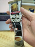 益昌老街（AIK CHEONG OLD TOWN）3合1(减少糖)速溶白咖啡粉 冲调饮品  马来西亚进口 15条600g*2袋 晒单实拍图