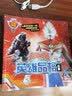 戴拿奥特曼英雄品格（4册）套装 实拍图