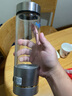 德国进口品质富氢水杯日本水素水杯小分子氢氧分离电解负离子水杯创意礼品奔成 第20代黑色电解款 实拍图
