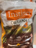 INSTINCT天然百利猫粮 进口鸡肉增肥宠物小幼猫成猫老年猫英短美短猫主粮 经典无谷鸡11磅*2包 实拍图