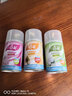 春风 自动喷香机补充液 空气清新剂喷雾喷香器卫生间厕所加香机去异味 3瓶（香耐+法国+茶花） 实拍图