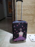 欣沁行李箱套加厚耐磨皮箱套旅行箱外套防尘罩紫梦佳人S码(18-20英寸) 实拍图