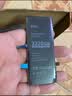FUNRE【3C认证】适用苹果12大容量手机电池iphonex 6六6splus七11pro八7 8p换13xsmax电池14XR15更换 超大容量【7电池】2340mAh工具整套 实拍图