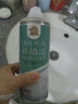 小匠材 自喷油漆修补墙漆墙面白漆补墙膏墙面修补膏乳胶漆防水水性翻新 实拍图