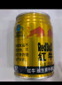 红牛（RedBull）维生素牛磺酸饮料 250ml*6罐/组 功能饮料 保健食品 实拍图